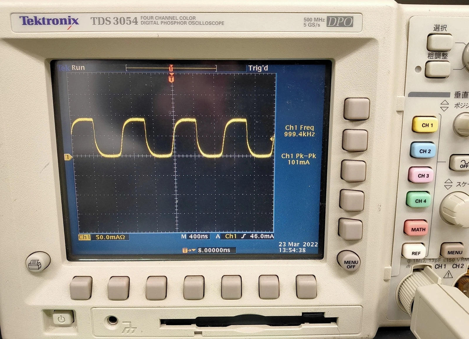 Tektronix TCP312 TCPA300 DC-100MHz 30A Current Probe Set