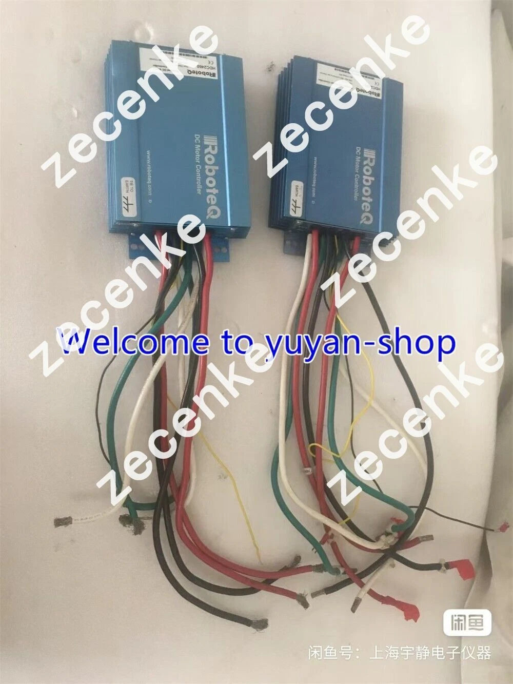 RoboteQ HDC2460 Controller - 1pc USED, Tested, DHL or FedEx Shipping