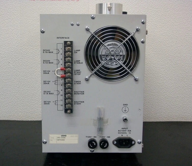 USHIO SP-V UV High Power Source
