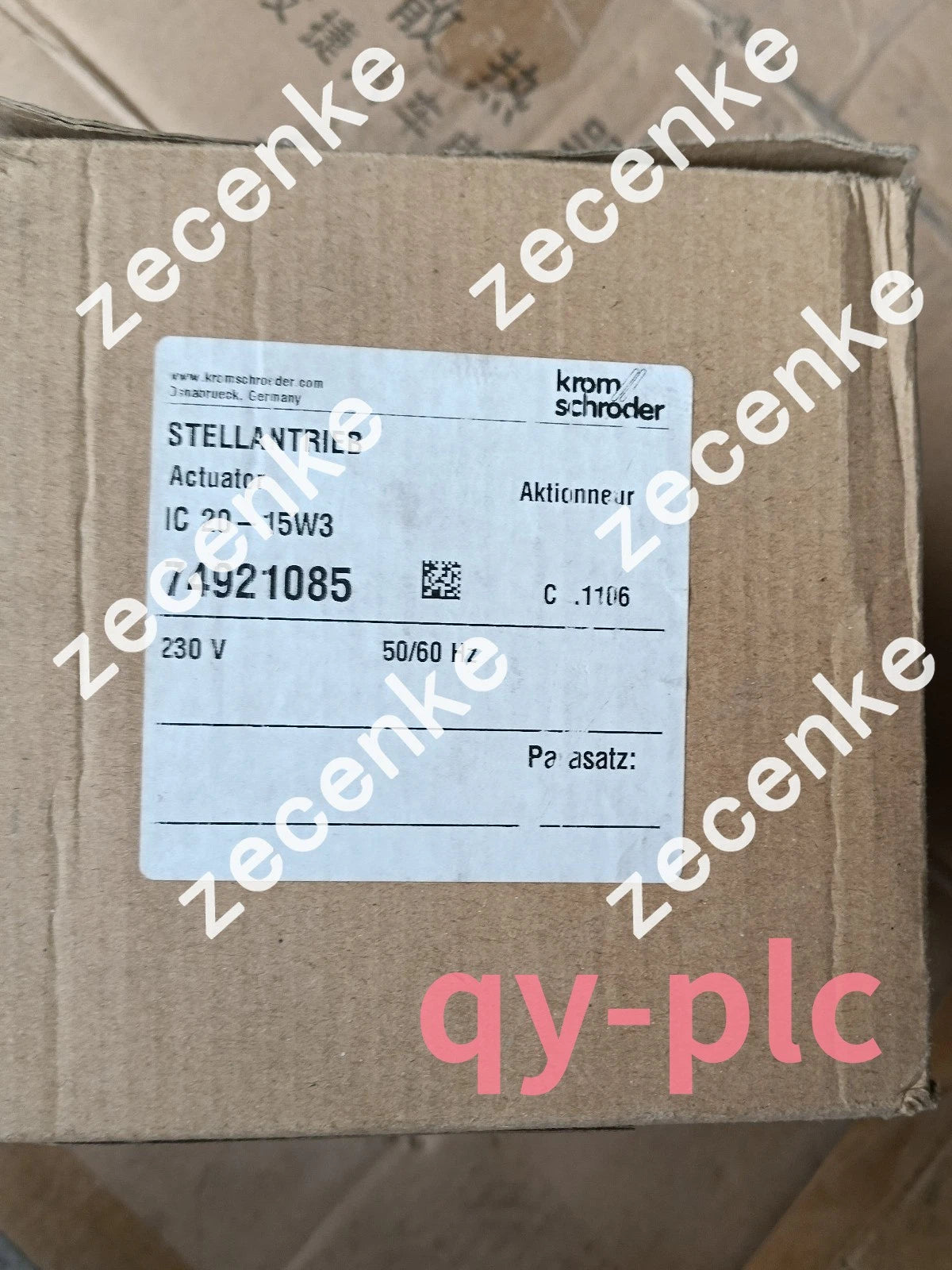 Brand New Krom Schroder IC 20-15W3 Actuators - Fast Shipping via UPS or DHL