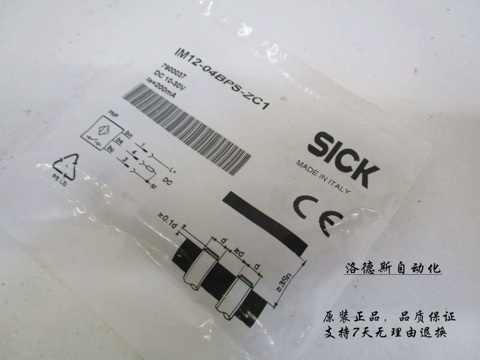 1PC NEW SICK sensor IME08-04NPSZRDSS02