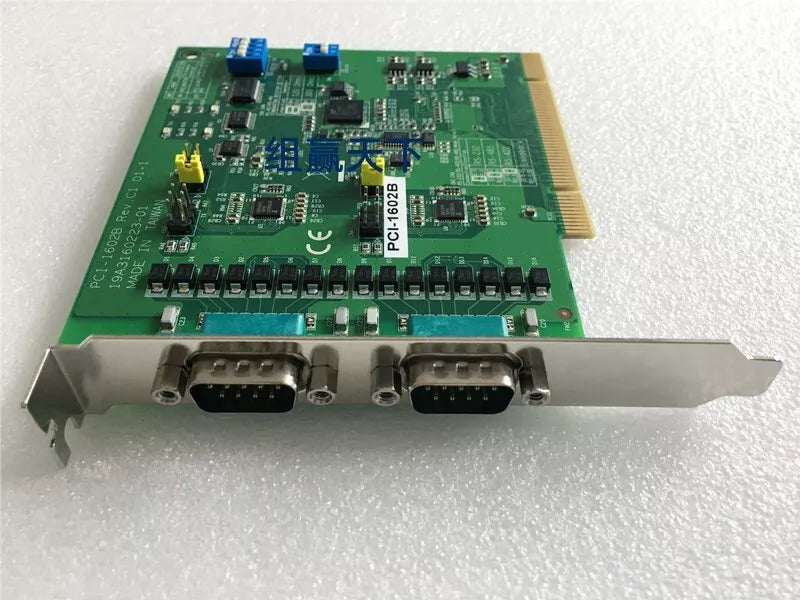 PCI-1602B 2-Port RS-232/485 Communication Card