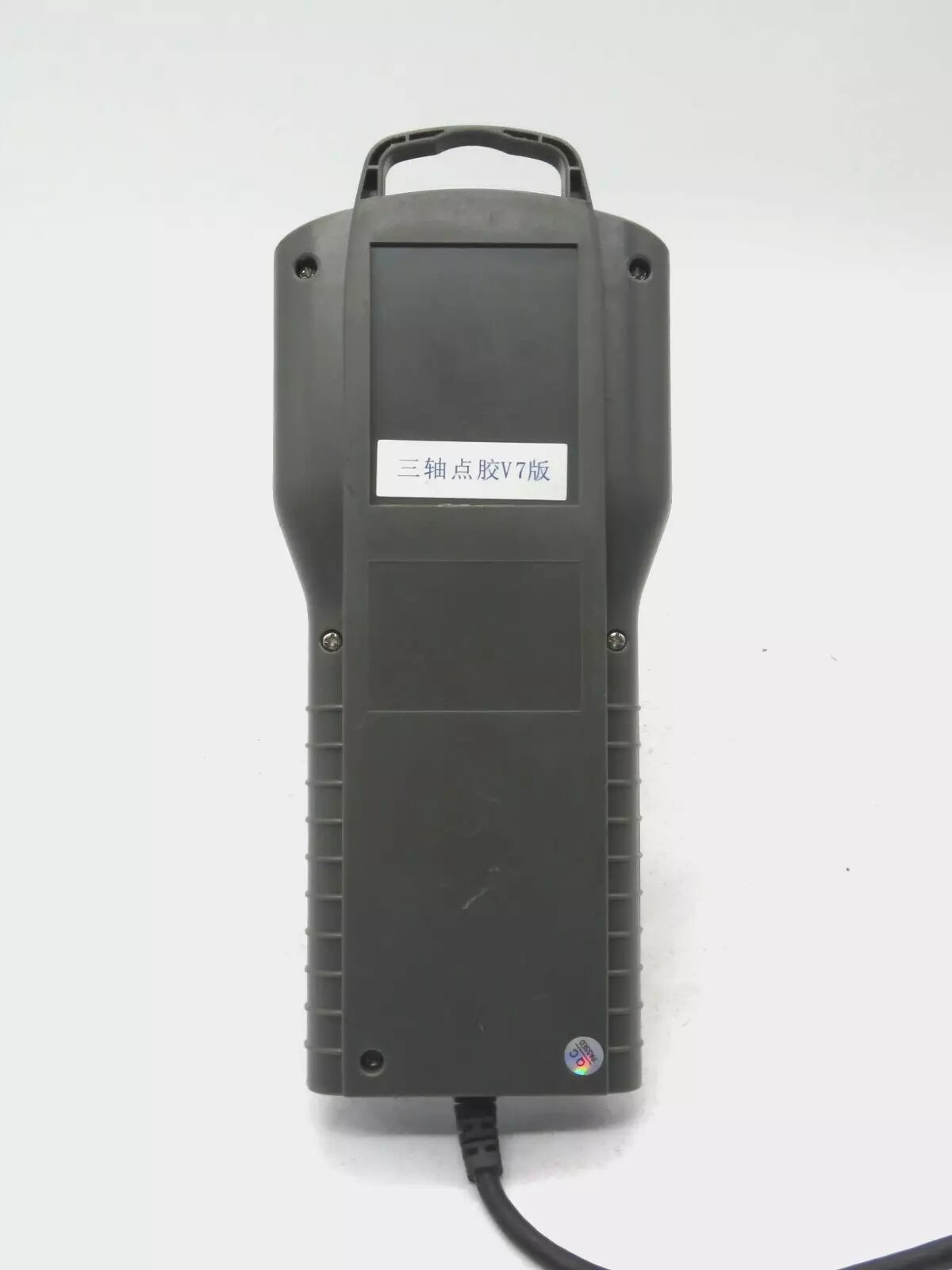 DS-DP50 Controller: Remote Control for Security Surveillance Systems