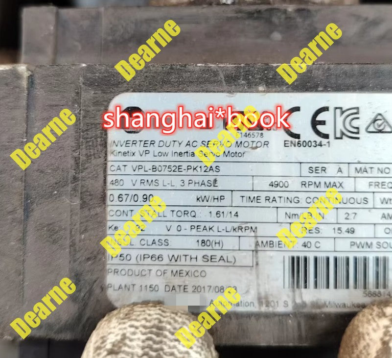 VPL-B0752E-PK1