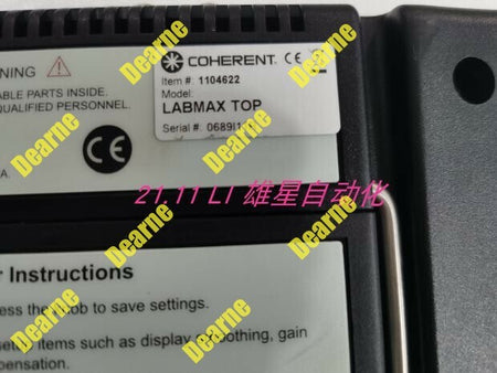 1PC Used Labmax Top