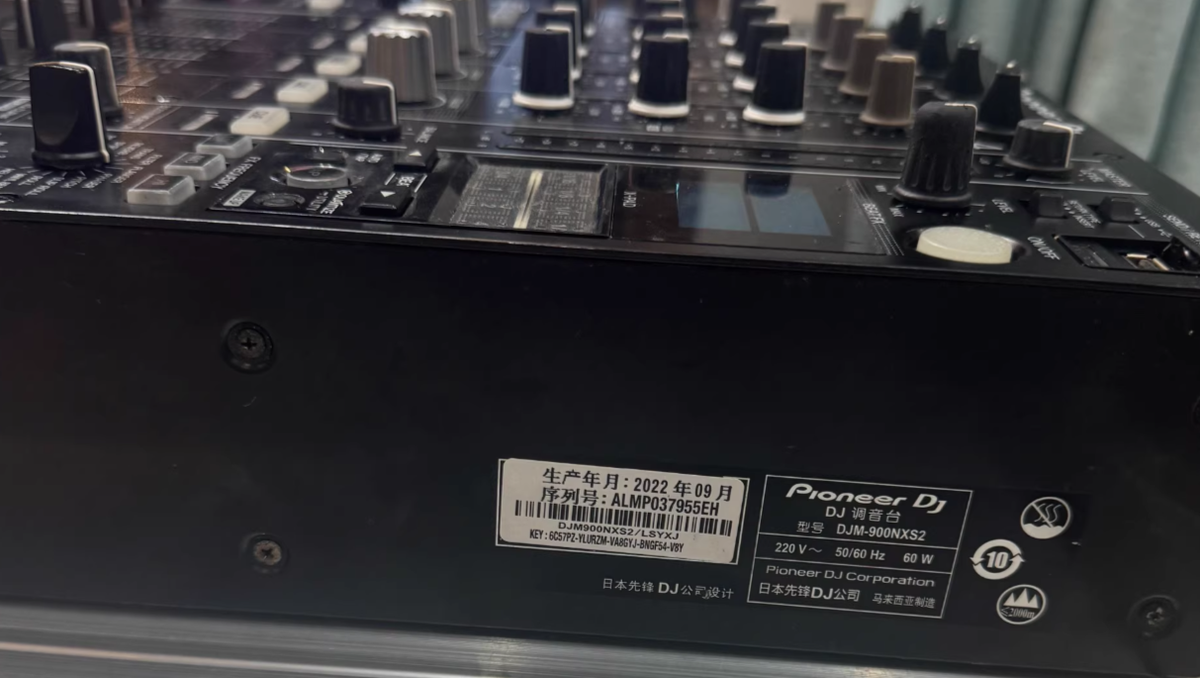 1PCS Pioneer DJM-900NXS2 Digital Pro DJ Mixer - Black