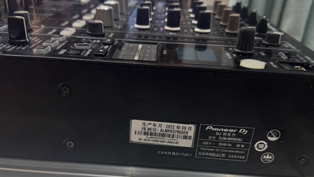 1PCS Pioneer DJM-900NXS2 Digital Pro DJ Mixer - Black