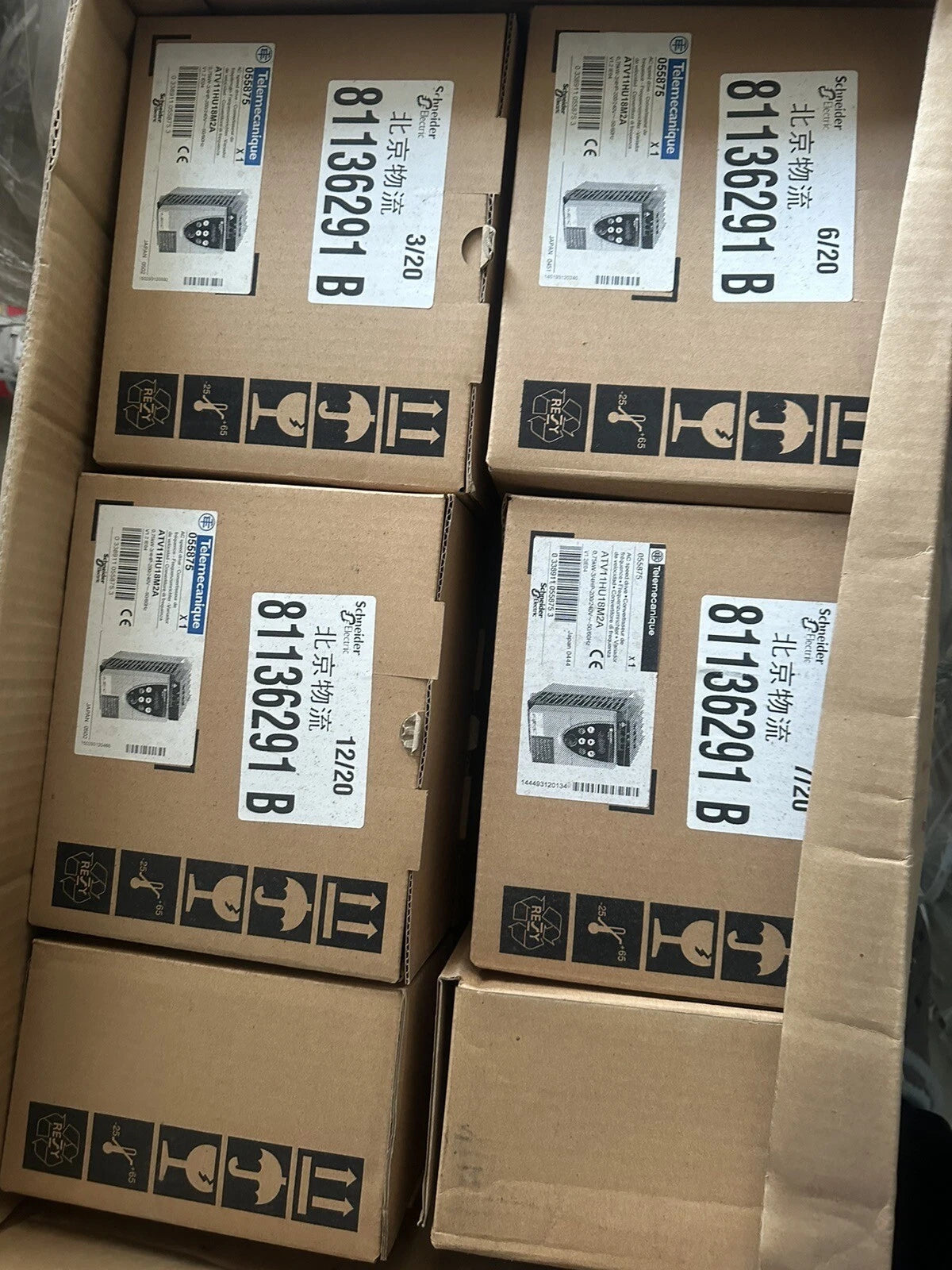 ATV11HU18M2A 0.75kW 220V Variable Frequency Drive