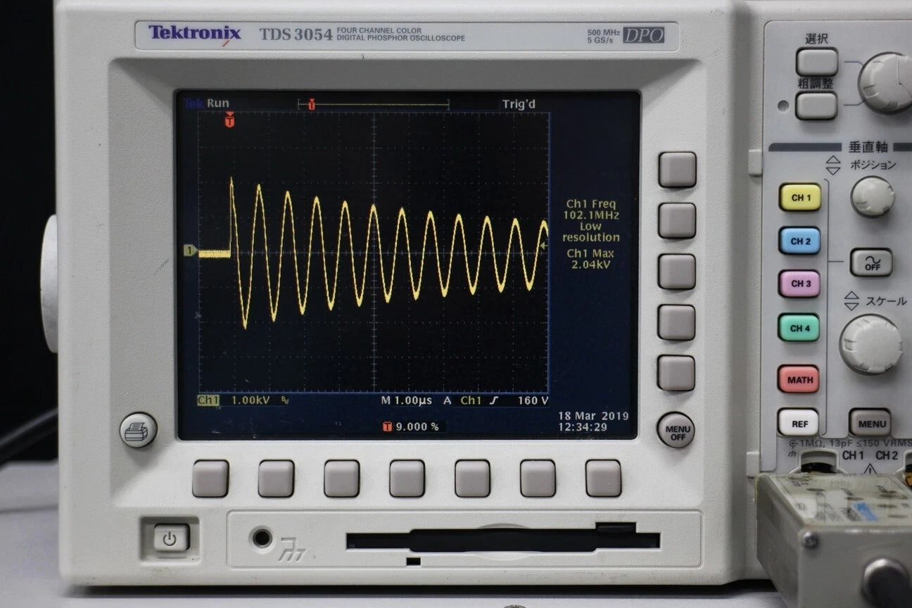 Noise SWCS-932/S4 Damped-Oscillatory Wave Simulator