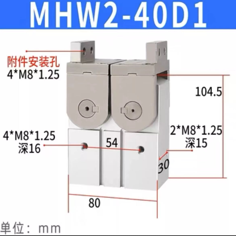 1PC NEW For MHW2-40D1 finger cylinder(Alternative) #L2419Y LZ