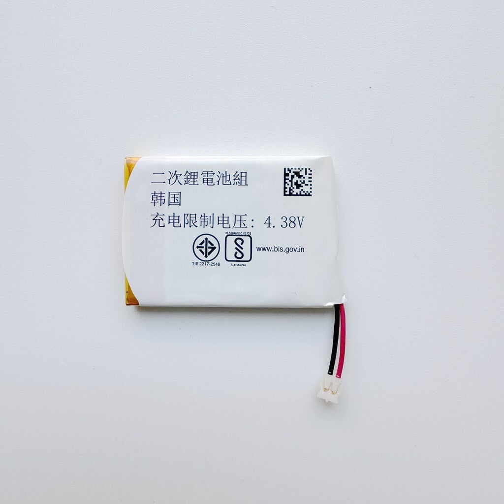 Garmin Fenix Replacement Battery