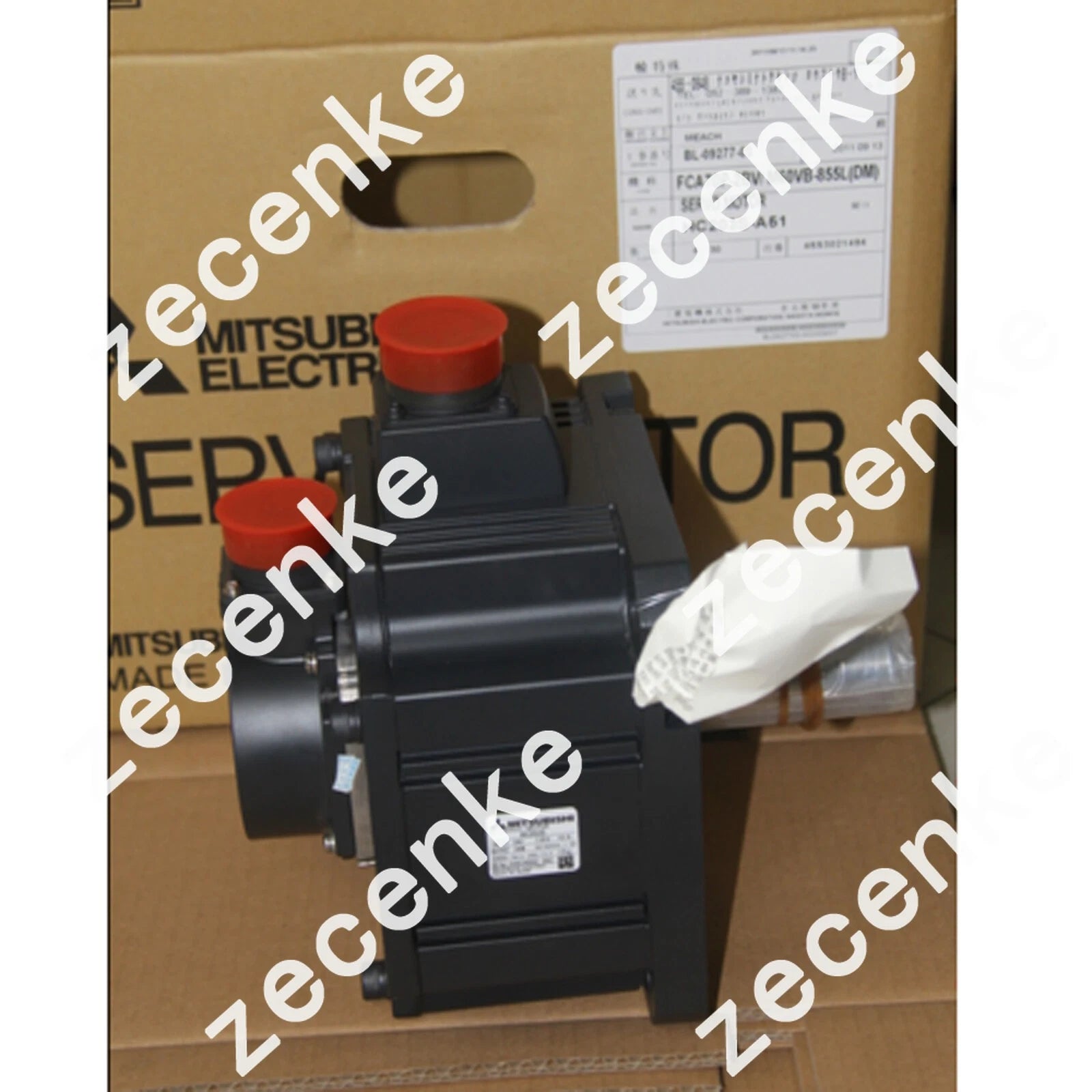 New Mitsubishi Servo Motor HC203S-A51 - Fast Shipping