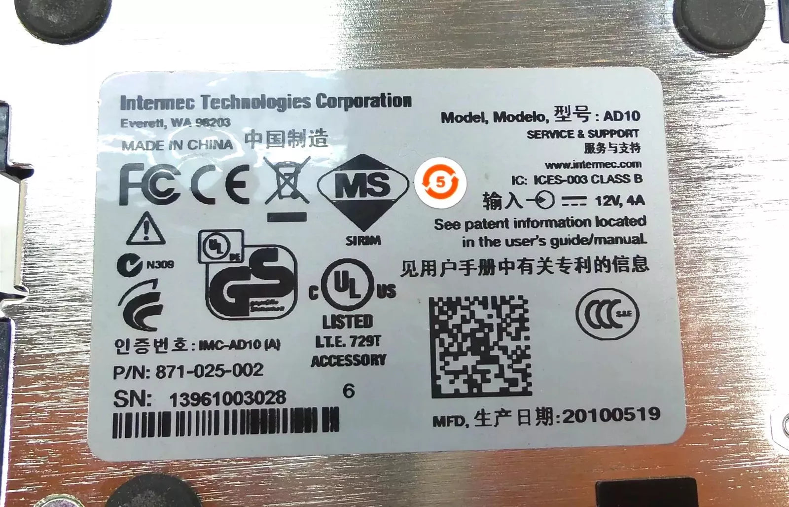 Intermec AD10 Cradle for Convenient Device Charging