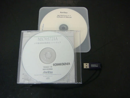 ANRITSU MX703721A /010 LTE Base station automatic measurement software