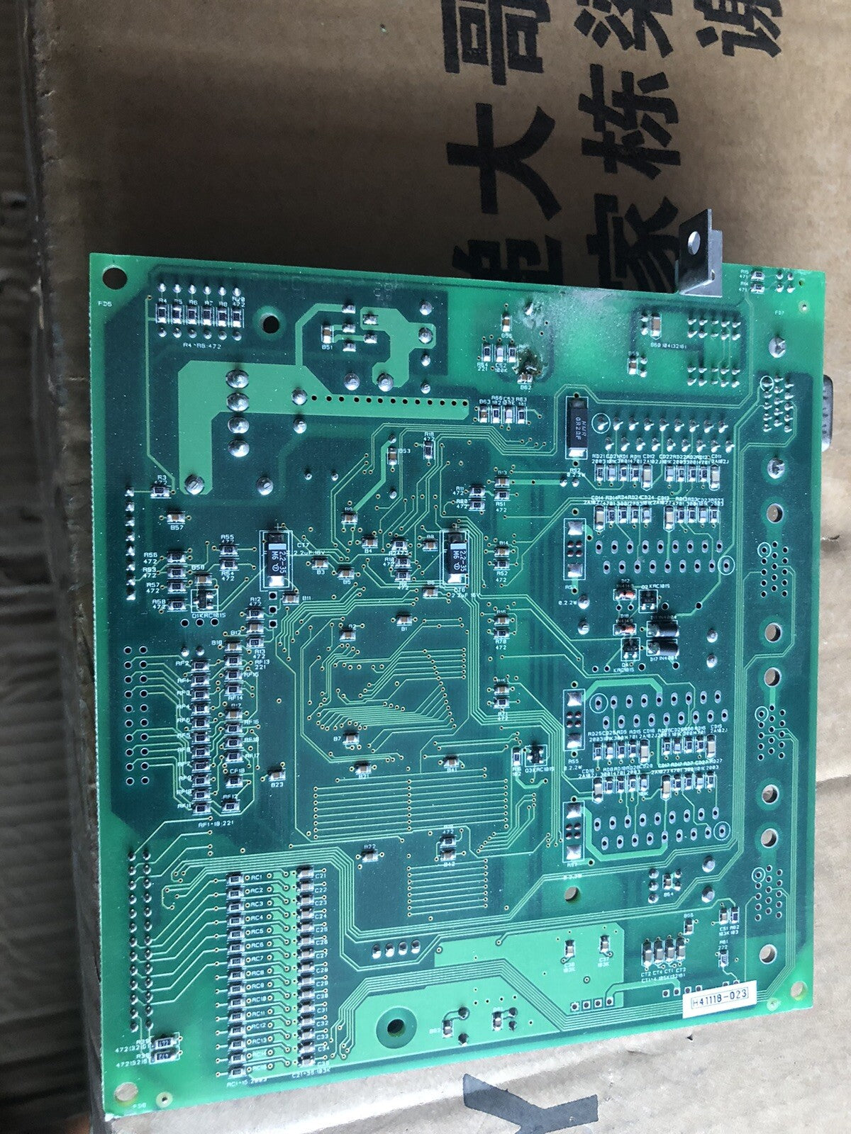 FALCON STEP 4AXES AMP V7.0