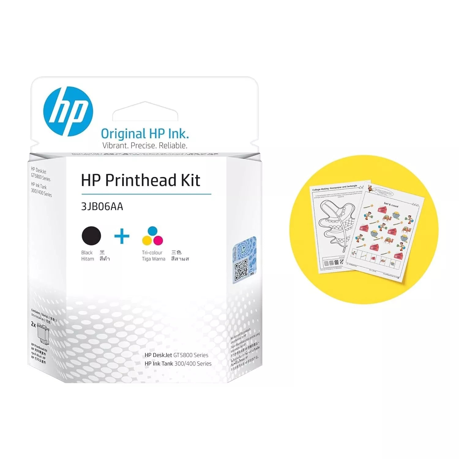 HP GT51/GT52 Printhead Replacement Kit 2-Pack Black & Tri-Color