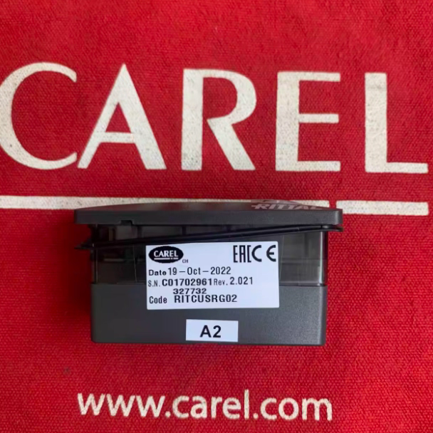 Temperature Controller by CAREL