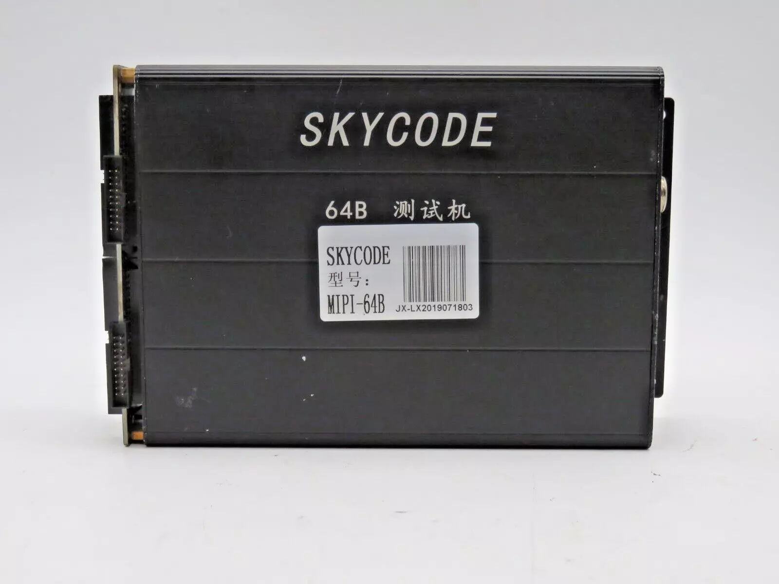 Skycode MIPI-64B Test Machine for MIPI Protocol Compliance and Performance Testing