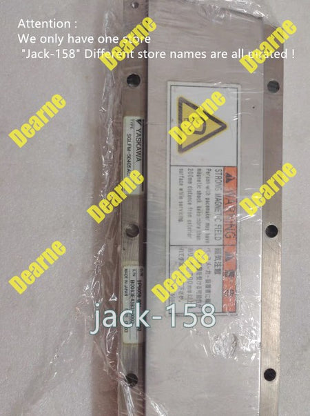 SGLFM-50405AC