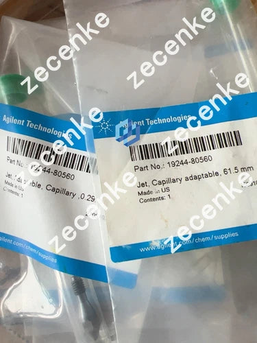 Agilent 19244-80560 Vapor Phase Nozzle Brand NEW
