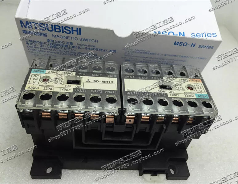 1 PC NEW Double Interlock Contactor SD-MR12 DC24V