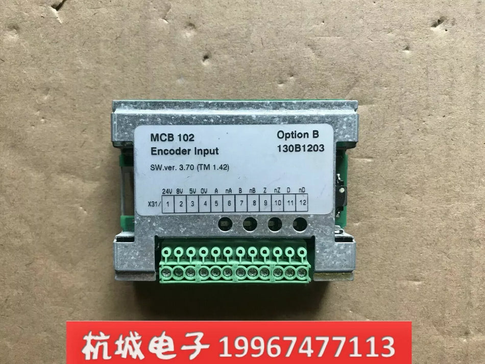 1PC NEW Encoder interface module MCB102 (DHL or EMS) #L2661 LZ