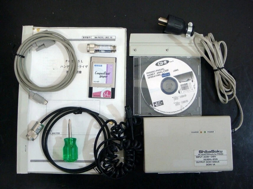Shibasoku PHS35L /A23010,SMA-N,CF-CARD64M/ADP PHS Analyzer