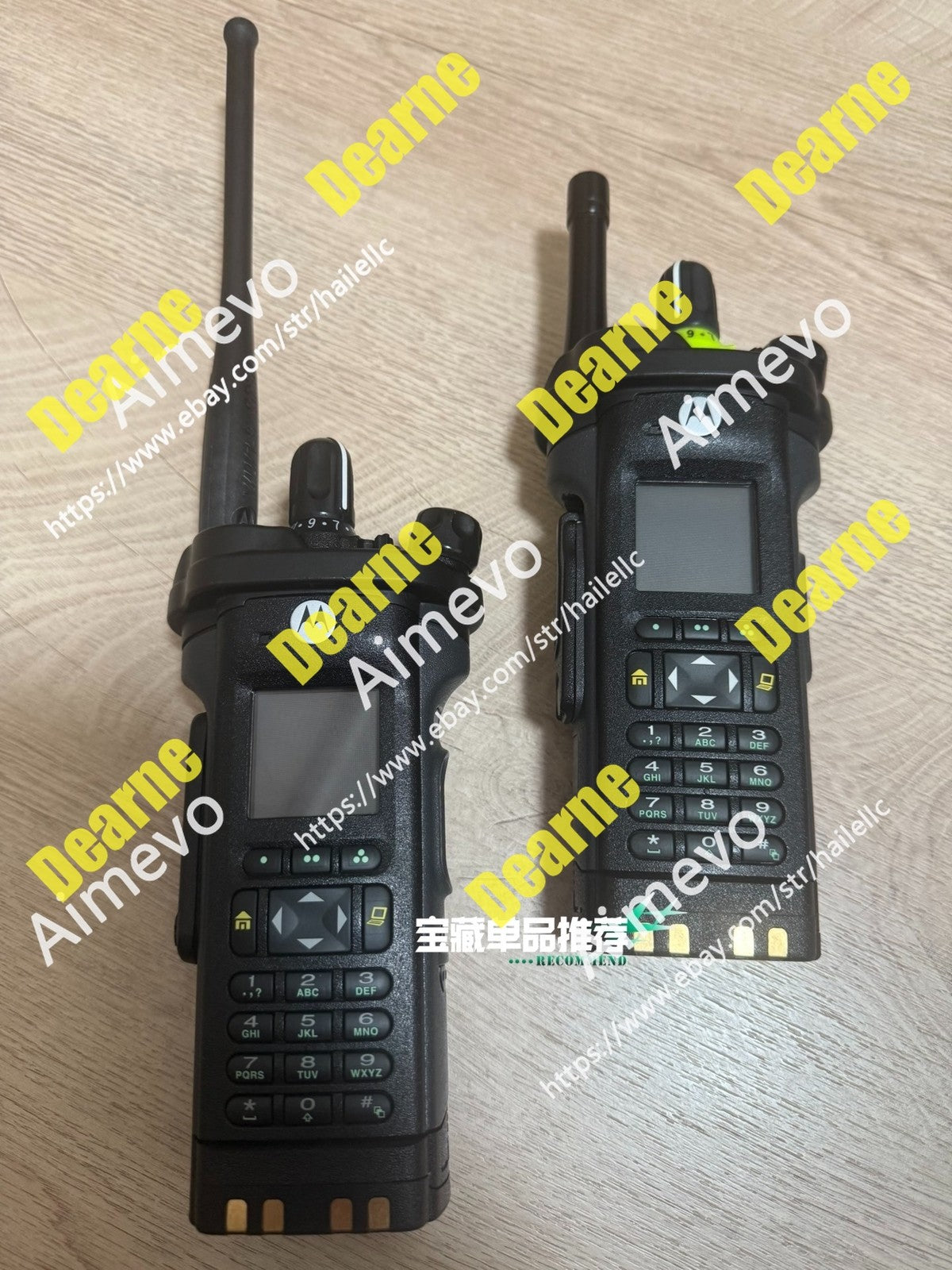 Motorola APX8000XE Walkie-Talkie