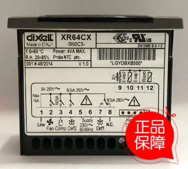 1PC NEW Dixell XR70CX-5N0C3 thermostat （by ） #W7734 WX