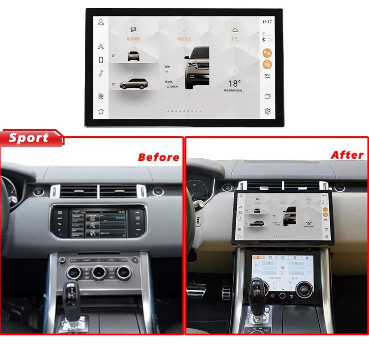 13.3inch Android 11 Car Radio Stereo Receiver for Range Rover Evoque 2013-2017