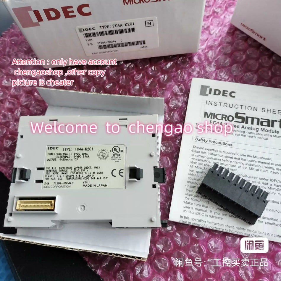 1 PC NEW FC4A-K2C1 Programmable Controller #B1297H CL