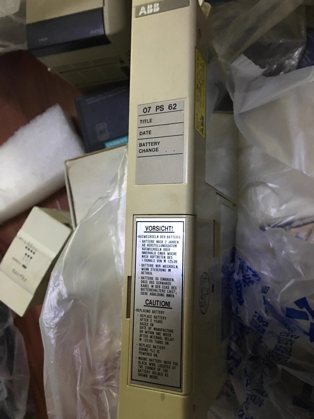 ABB Program Memory Module 07 PS 62 R1 GJV 30 743 32 R1