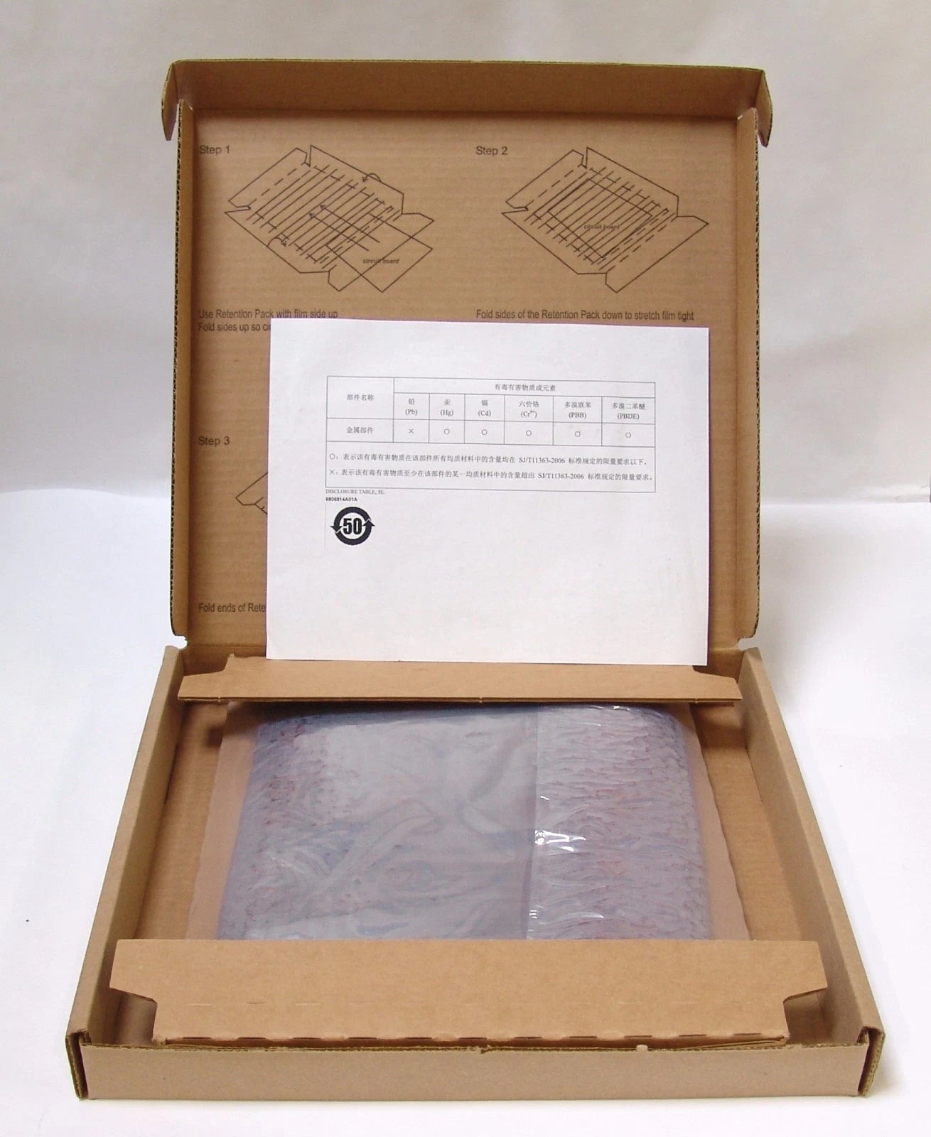 Emerson / Motorola CPCI-6115-240 cPCI Slot Processor Board 01-W3806F13D