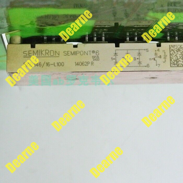 A5E03894524 Test