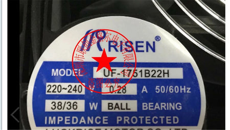 Origina RISEN UF1751B22H 220V Cooling Fan 17251 0.28/0.26A