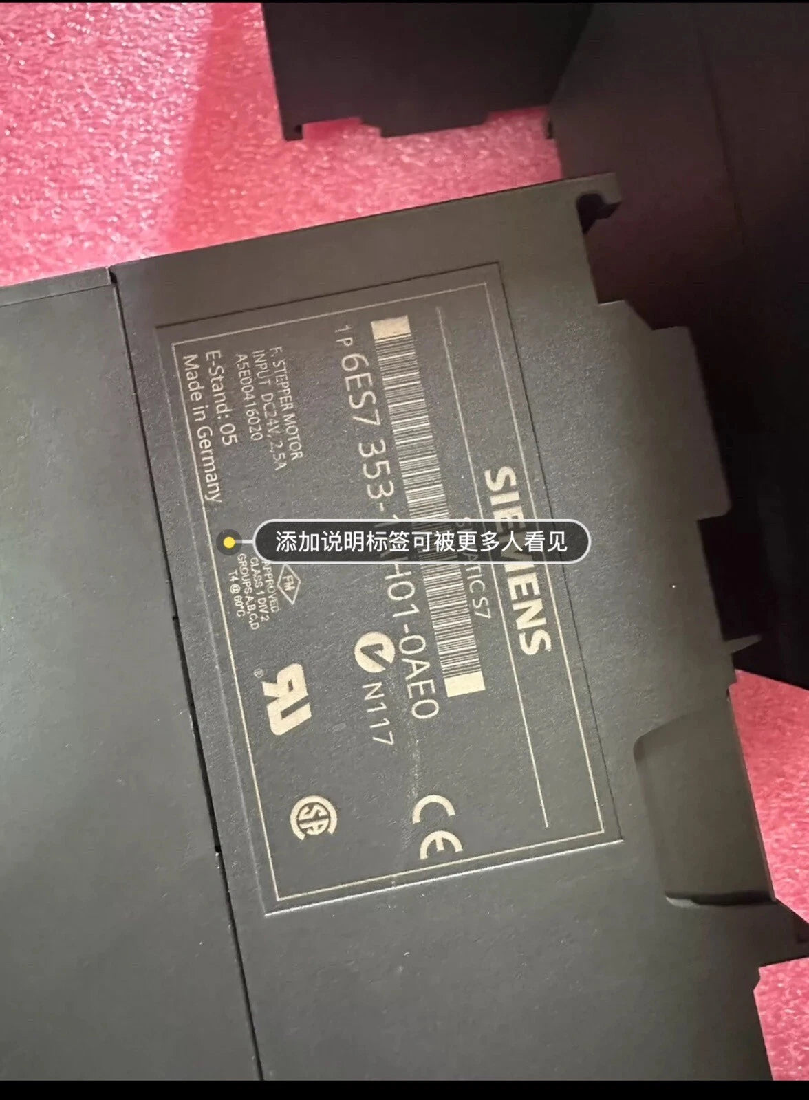 Siemens 6ES7 353-1AH01-0AE0 Digital Input Module