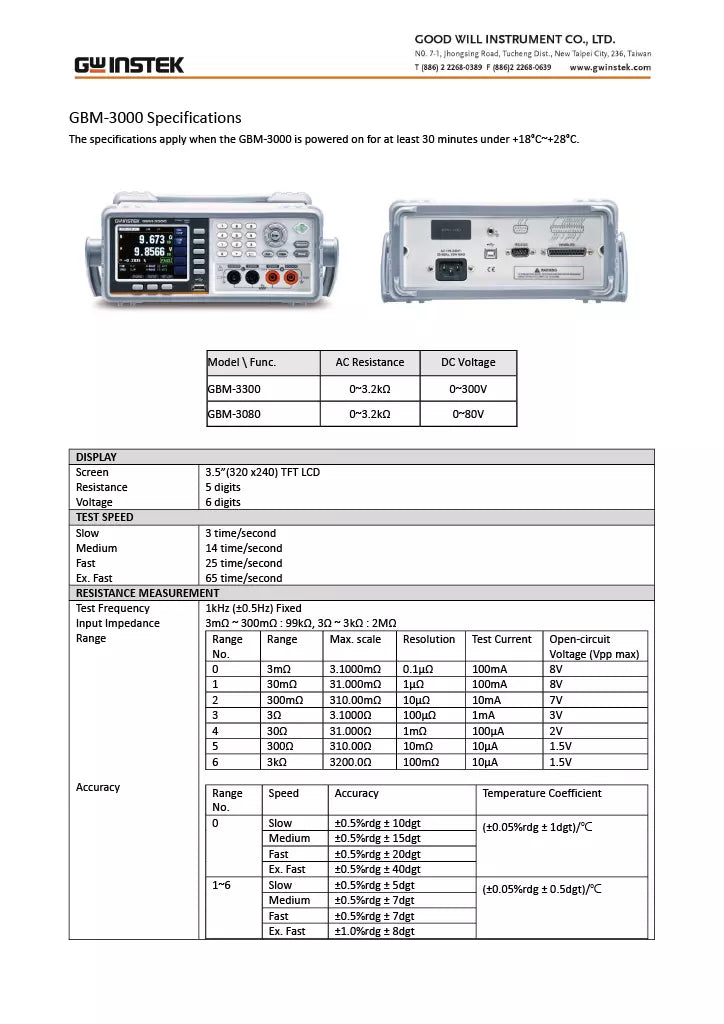 GW Instek GBM-3300 Battery Meter 300V AC/DC RS 232 USB 0.01% Accuracy