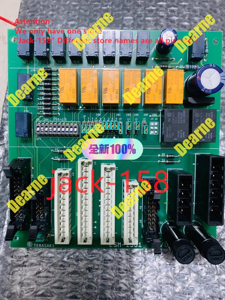 ESM-1301A