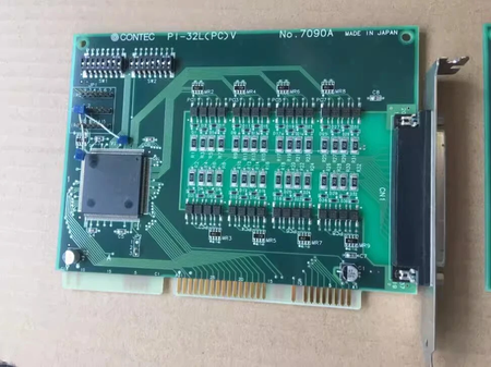 PI-32L(PC)V No.7090A Component