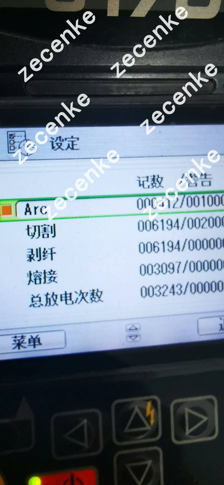 FITEL S178 Fiber Optic Fusion Machine 1 PCS