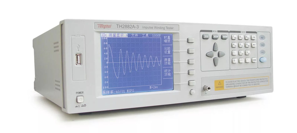 Tonghui TH2882A-3 Impulse Motor Winding Tester 4 Waveform Comparison 3kV Pulse