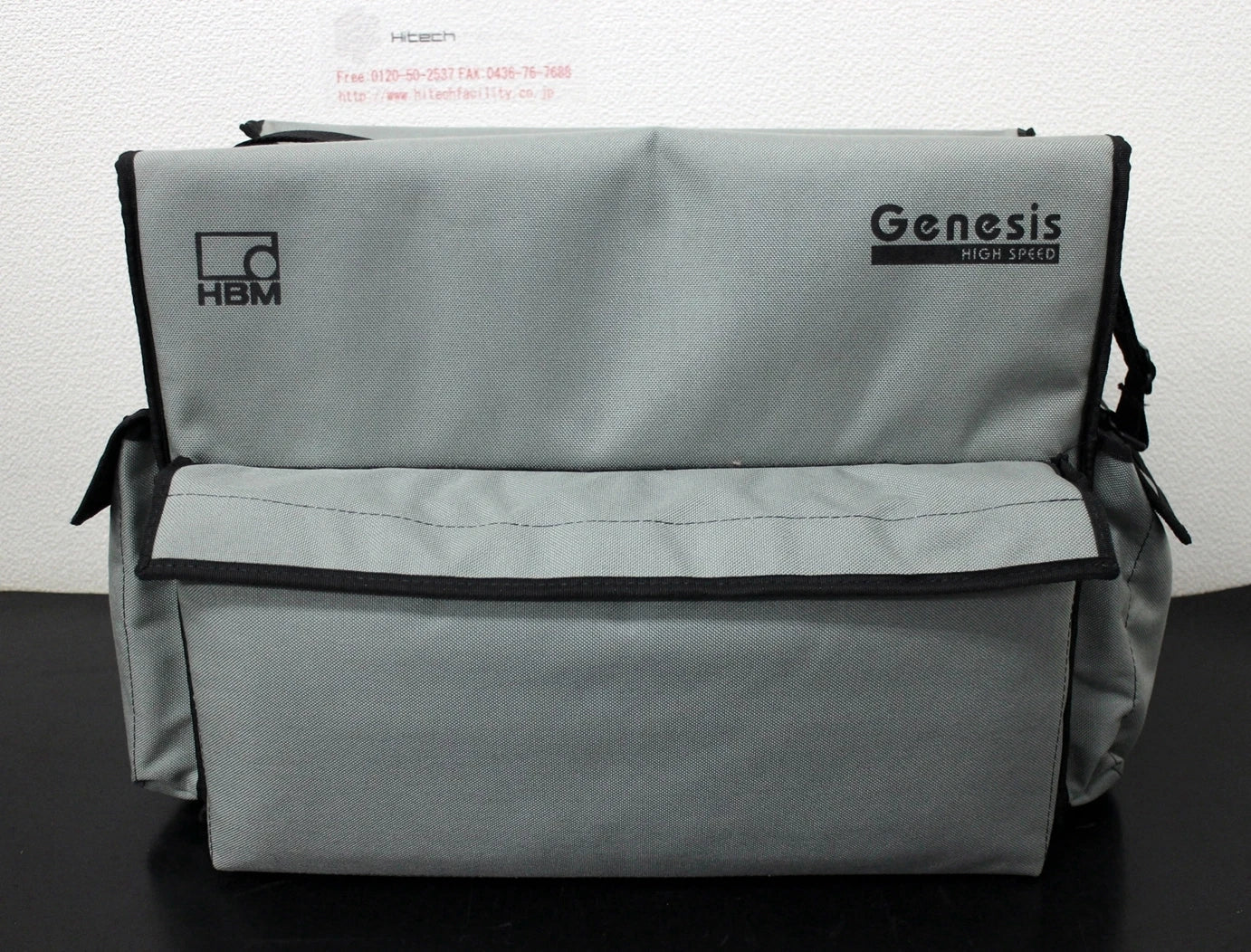 HBM GEN3I Genesis All-in-One Mainframe 3 Slots
