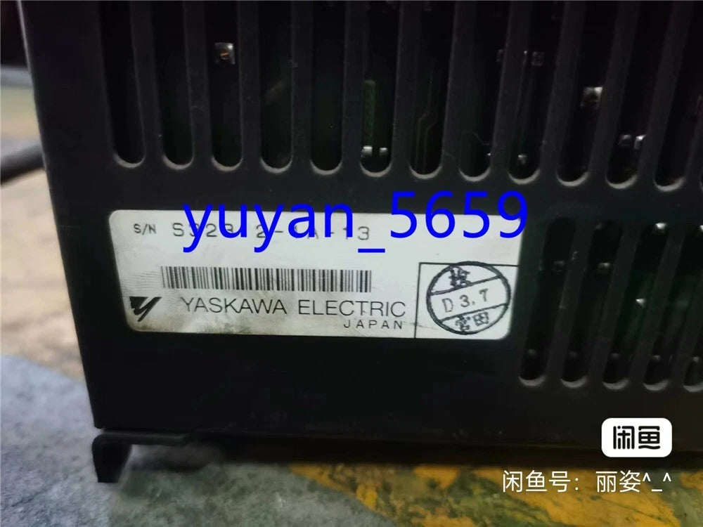 Live Shopping on eBay Platform - Real-Time Interactive Experience