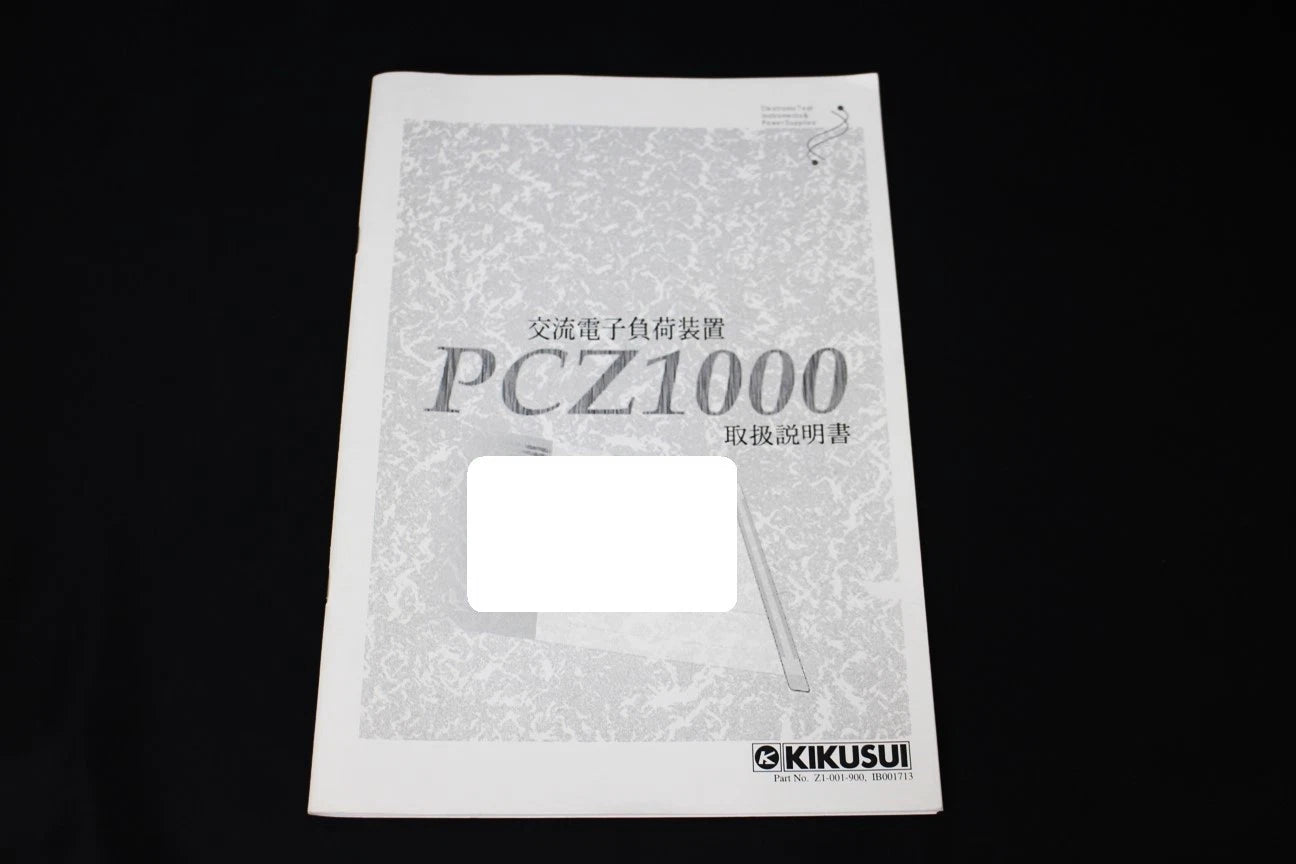 KIKUSUI PCZ1000 AC 1000W 280V 10A Electric Power Load
