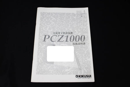 KIKUSUI PCZ1000 AC 1000W 280V 10A Electric Power Load