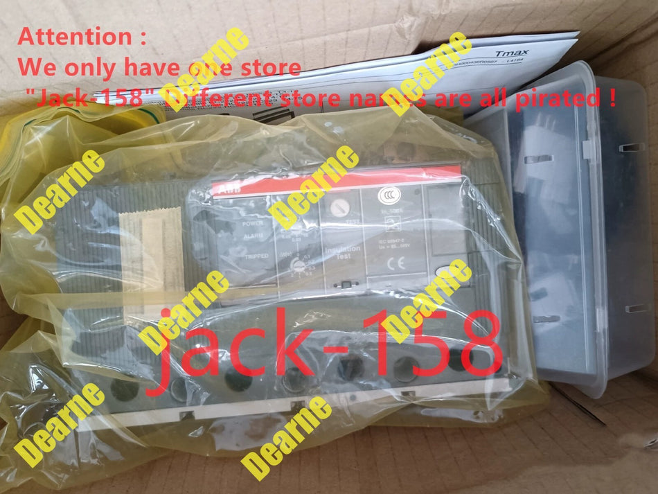 RC222 T5 Circuit Breaker