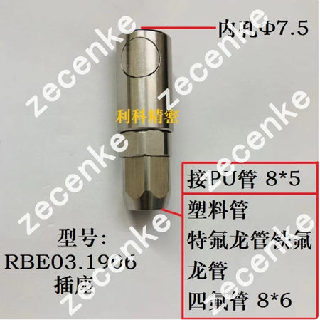 Staubli Quick Connector Plug RBE03.1904 RBE03.1906 RBE03.2904 YS