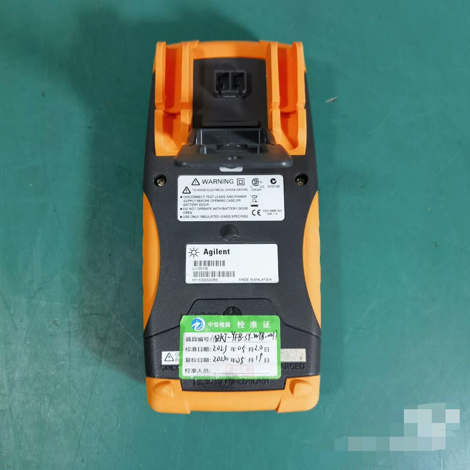 Keysight U1251B Digital Multimeter