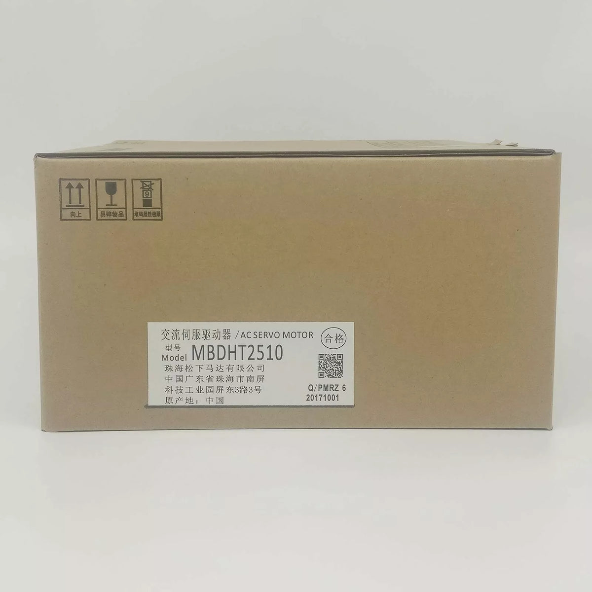 Panasonic Servo Driver MBDHT2510 - New in Box - Expedited Shipping