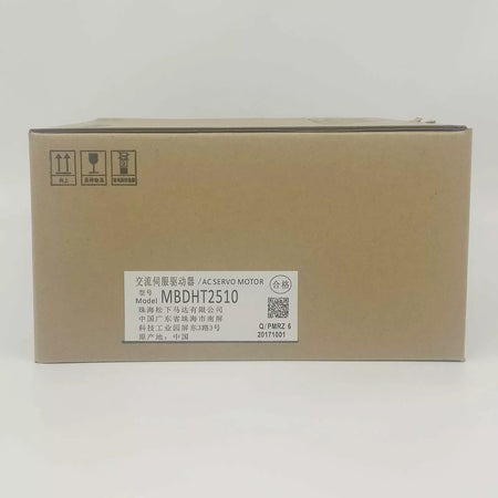 Panasonic Servo Driver MBDHT2510 - New in Box - Expedited Shipping
